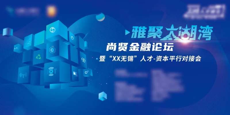 雅居太湖湾主KV-采灵感-cailinggan.com