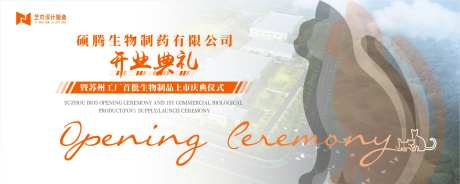 白色商业宠物猫咪活动主背景kv-采灵感-https://www.cailinggan.com/