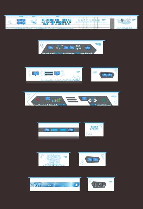 科技医疗展厅文化墙背景板-采灵感-https://www.cailinggan.com/