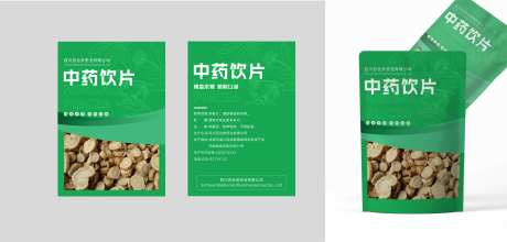 中药饮片包装设计-采灵感-https://www.cailinggan.com/
