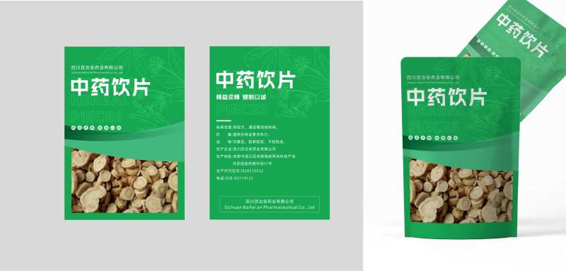 中药饮片包装设计-采灵感-cailinggan.com