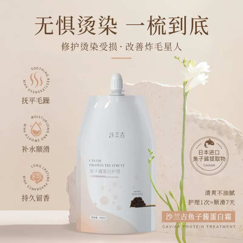 主图海报-采灵感-cailinggan.com