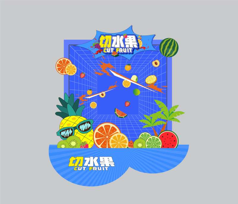 切水果游戏背景-采灵感-cailinggan.com