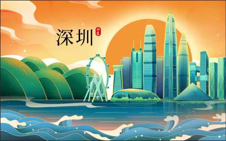深圳地标建筑-采灵感-https://www.cailinggan.com/