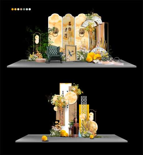 新中式南洋风婚礼订婚-采灵感-https://www.cailinggan.com/