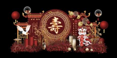 古风仙鹤寿宴气球花艺装饰背板-采灵感-https://www.cailinggan.com/