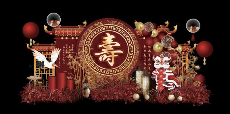古风仙鹤寿宴气球花艺装饰背板-采灵感-cailinggan.com