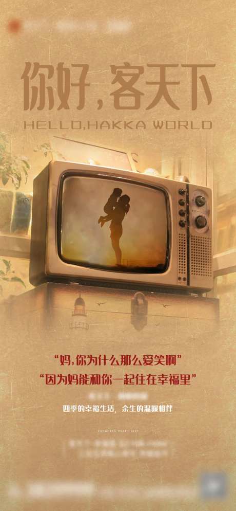 李焕英-采灵感-https://www.cailinggan.com/