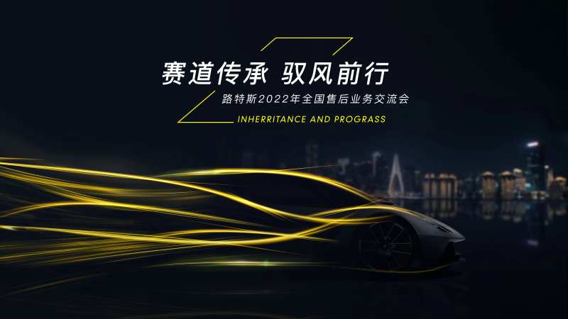 高端汽车主画面-采灵感-cailinggan.com