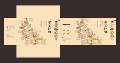 农家挂面礼盒包装盒设计-采灵感-https://www.cailinggan.com/
