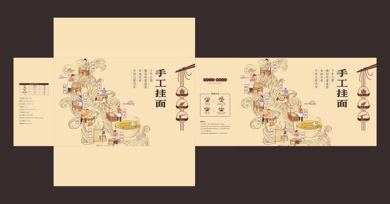 农家挂面礼盒包装盒设计-采灵感-cailinggan.com