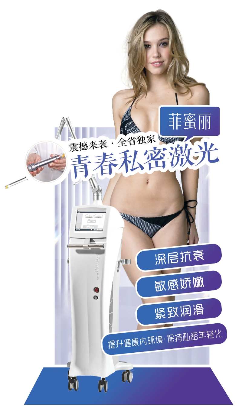 菲蜜丽立牌-采灵感-cailinggan.com