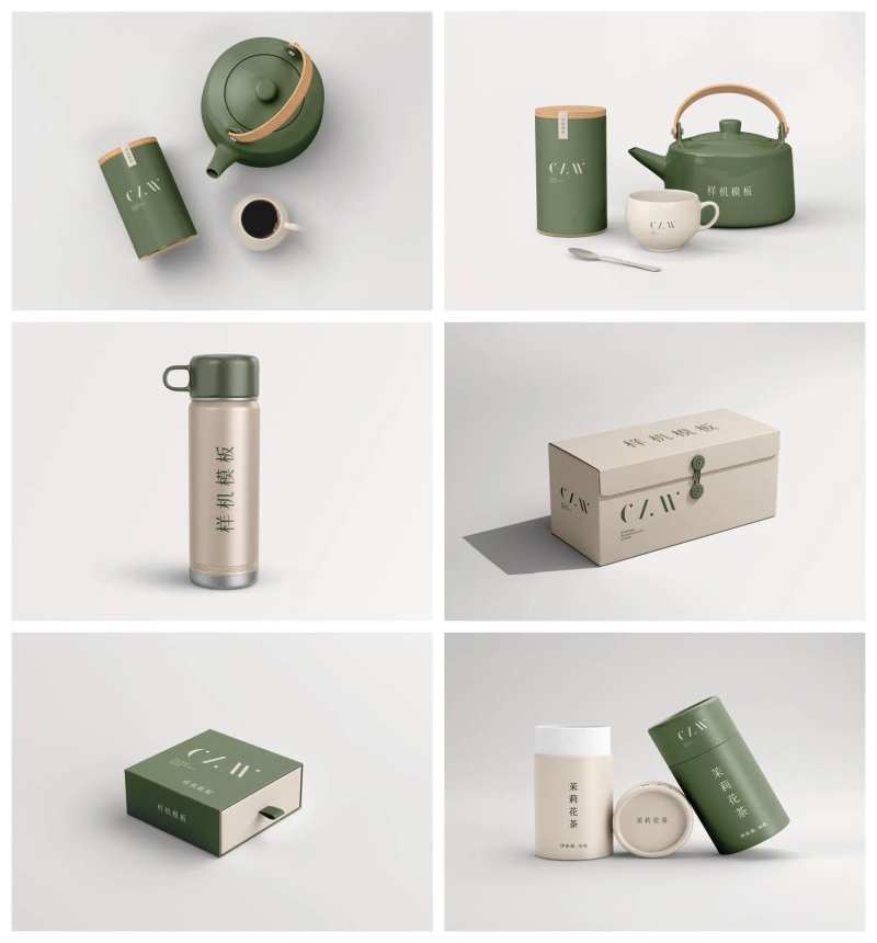 茶叶品牌包装样机-采灵感-cailinggan.com
