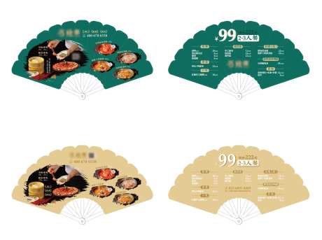 餐饮烤鸭促销套餐广告七连扇扇子-采灵感-https://www.cailinggan.com/