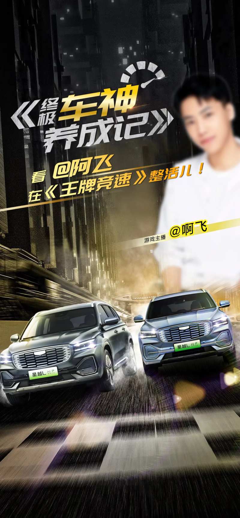 KOL直播-采灵感-cailinggan.com