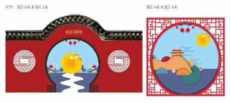 中秋拍照中式背景墙-采灵感-https://www.cailinggan.com/