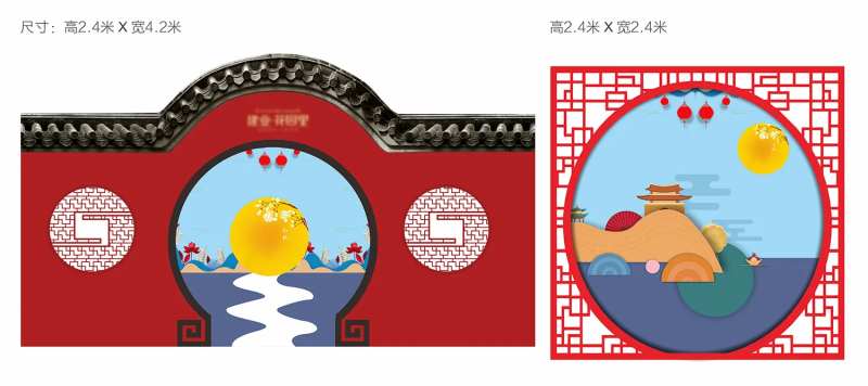 中秋拍照中式背景墙-采灵感-cailinggan.com