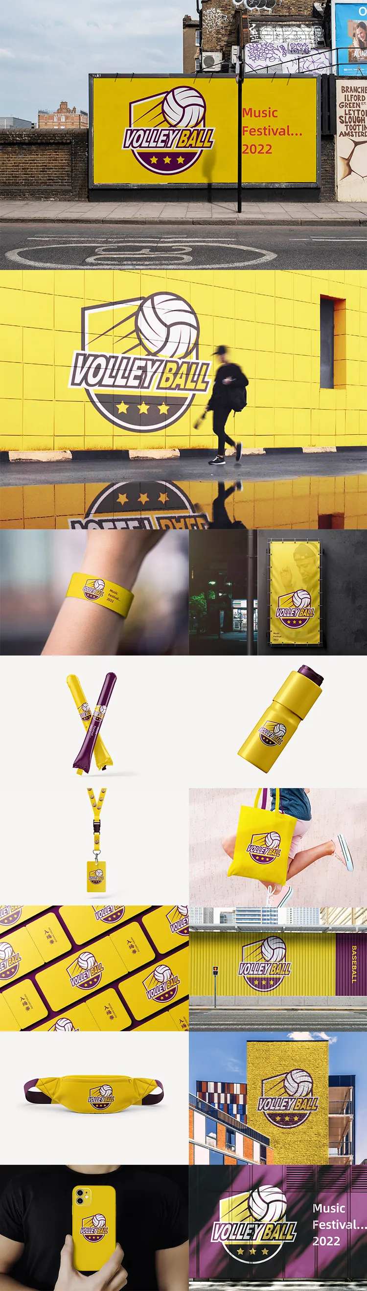 毕业设计运动文创品牌产品vi提案-采灵感-cailinggan.com