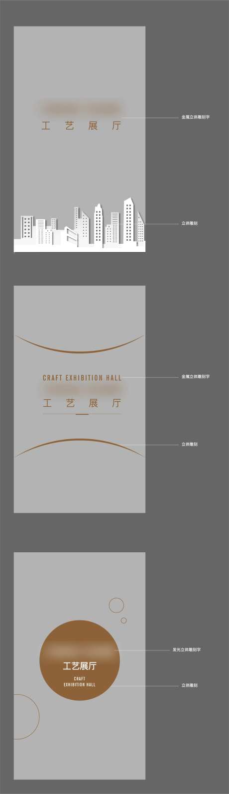 工法墙面-采灵感-https://www.cailinggan.com/