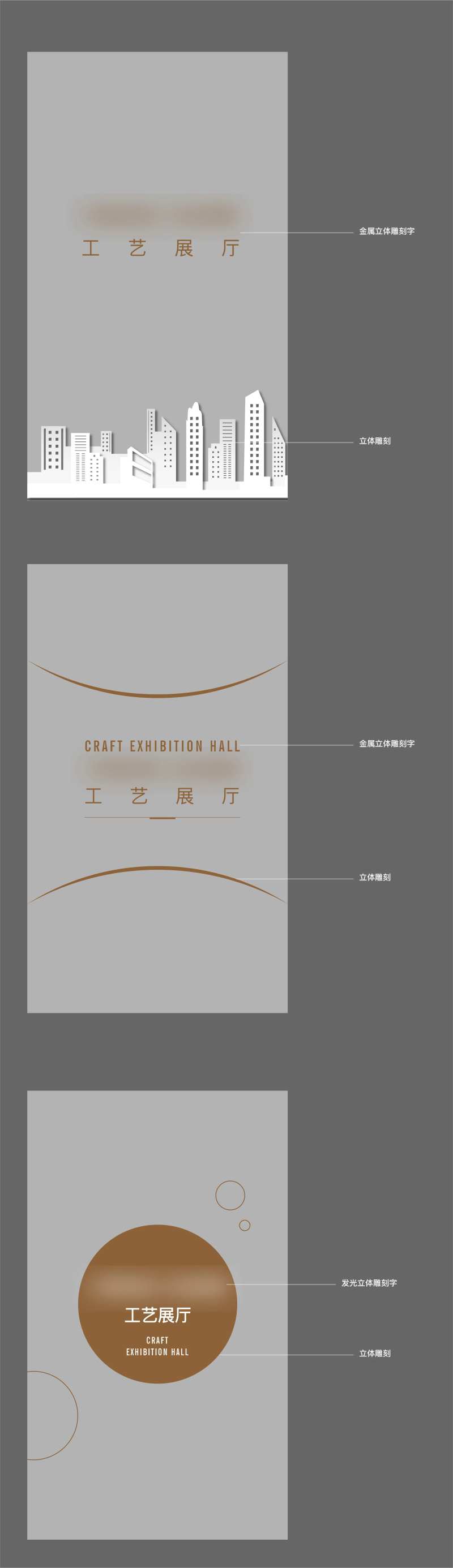 工法墙面-采灵感-cailinggan.com
