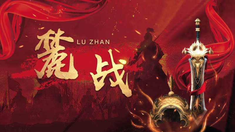 红色战斗主KV-采灵感-cailinggan.com