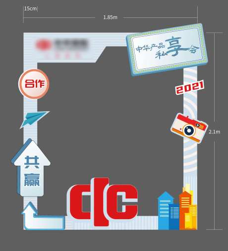 异形合影框-采灵感-https://www.cailinggan.com/