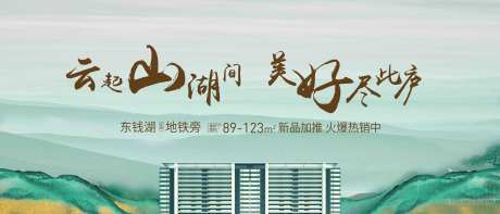 阶段绿色主画面-采灵感-https://www.cailinggan.com/