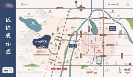 温泉小镇区位图-采灵感-https://www.cailinggan.com/