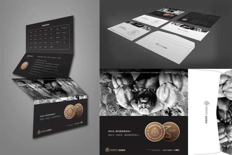 健身健身房运动街霸肌肉物料设计-采灵感-cailinggan.com