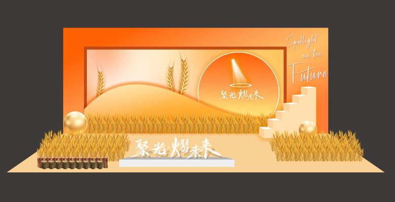 丰收麦子活动美陈-采灵感-cailinggan.com