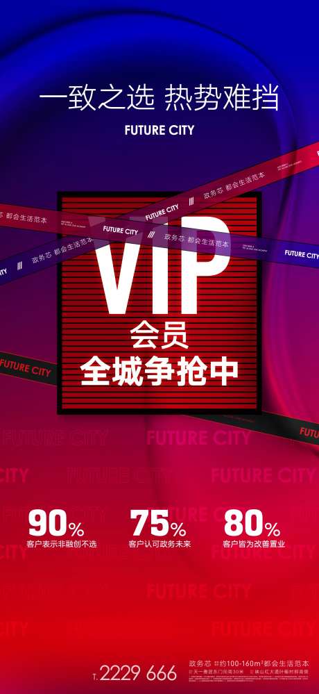 势能-采灵感-https://www.cailinggan.com/