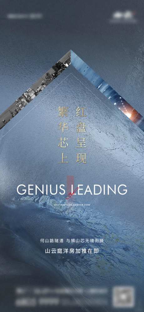 系列稿质感纹理-采灵感-https://www.cailinggan.com/