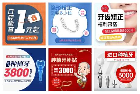 百度创意配图banner-采灵感-https://www.cailinggan.com/