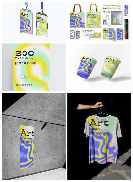 服装品牌样机-采灵感-https://www.cailinggan.com/