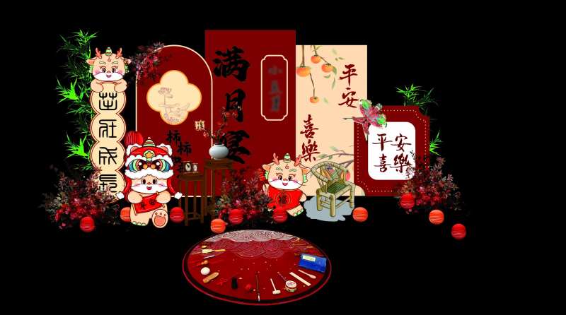 周岁宴-采灵感-cailinggan.com