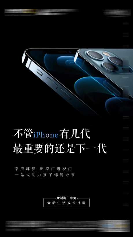 iphone12热点还不-采灵感-https://www.cailinggan.com/