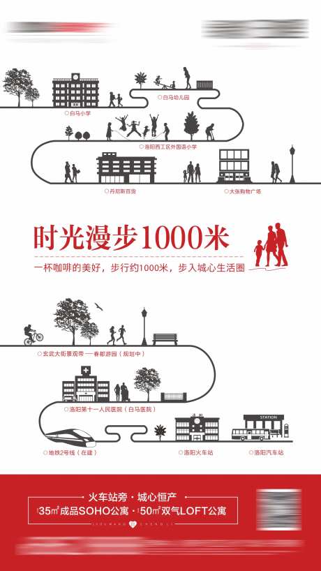 价值点矢量图形创意单图-采灵感-https://www.cailinggan.com/
