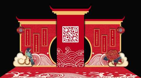 红色婚庆喜庆美陈-采灵感-https://www.cailinggan.com/