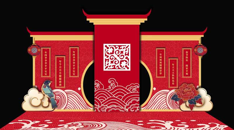 红色婚庆喜庆美陈-采灵感-cailinggan.com
