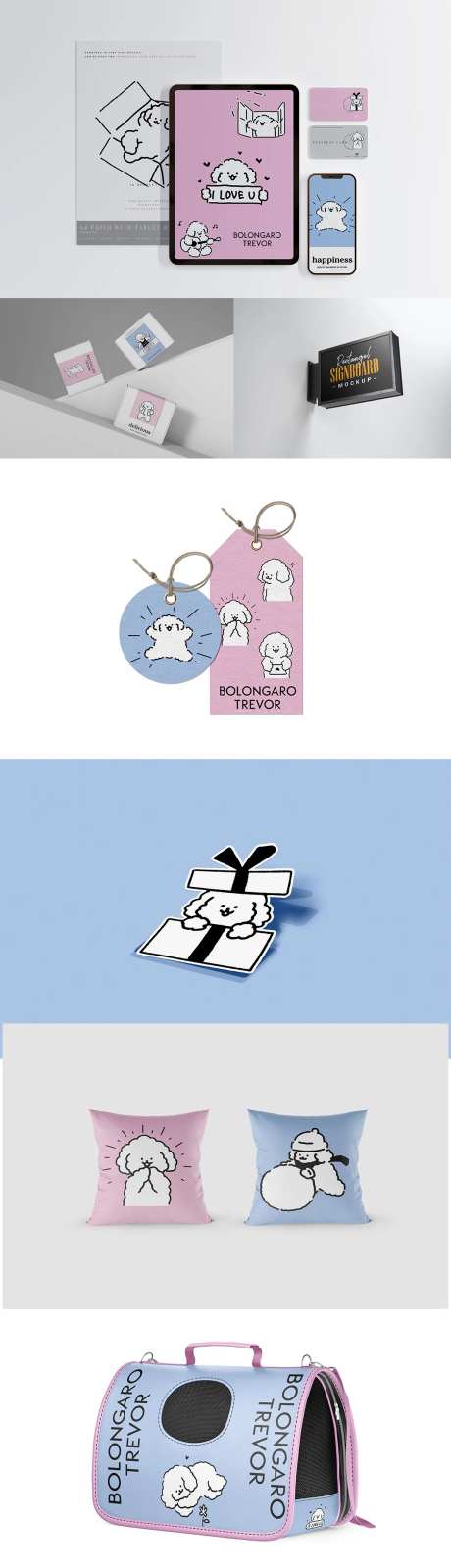 宠物品牌VI样机-采灵感-https://www.cailinggan.com/