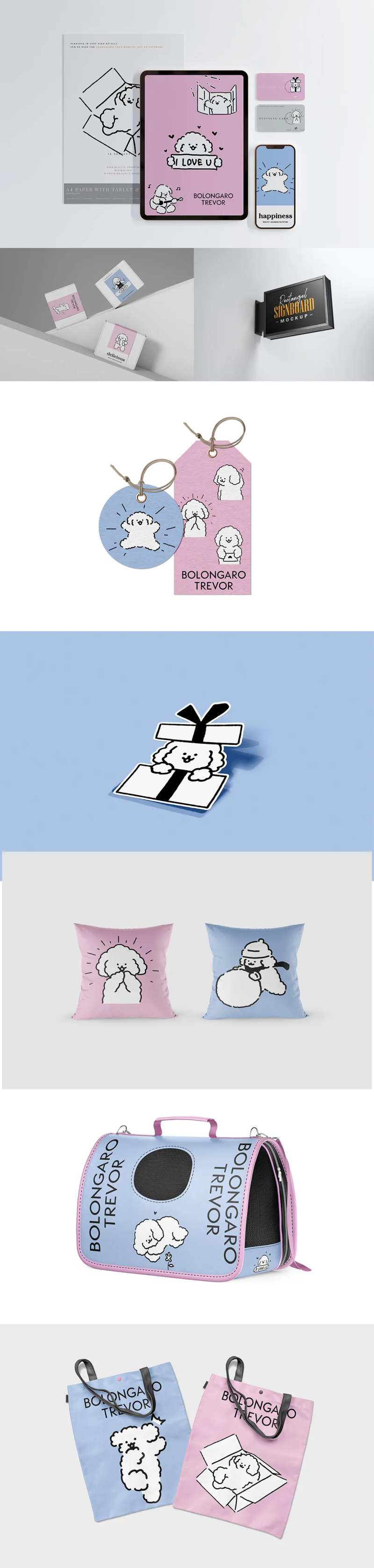 宠物品牌VI样机-采灵感-cailinggan.com