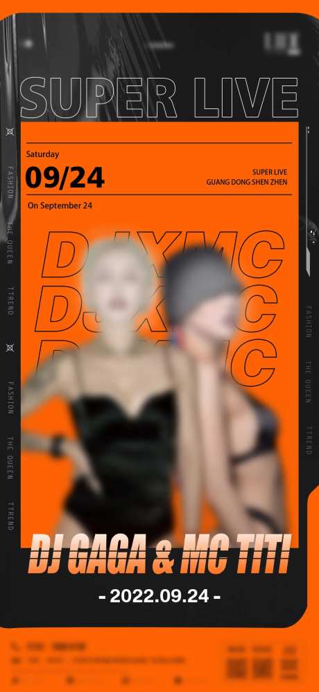 DJGAGA酒吧嘉宾海报  -采灵感-https://www.cailinggan.com/