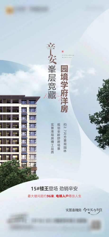 产品价值微信-采灵感-https://www.cailinggan.com/