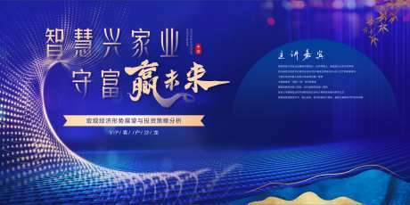 蓝色背景-采灵感-https://www.cailinggan.com/