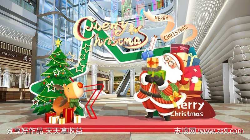 圣诞节美陈圣诞节快乐超市美陈商场美陈-采灵感-cailinggan.com