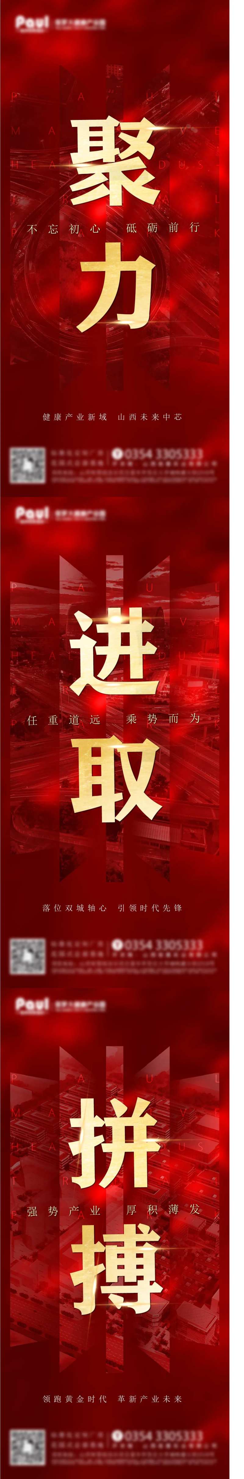 炸裂创意-采灵感-cailinggan.com