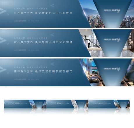 户外围挡-采灵感-https://www.cailinggan.com/