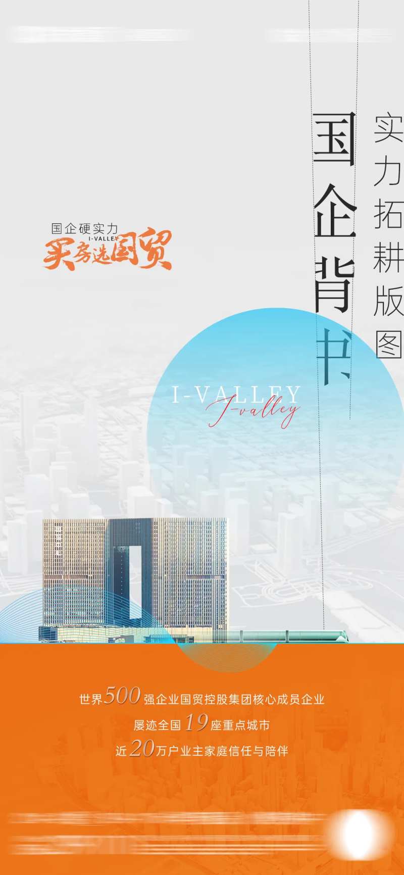 tod                                                                                                                                                                                                     -采灵感-cailinggan.com