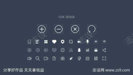 线性icon-采灵感-https://www.cailinggan.com/
