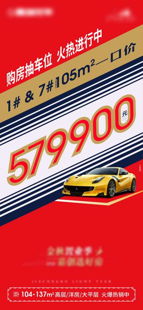 酱香咖啡瑞幸茅台-采灵感-https://www.cailinggan.com/